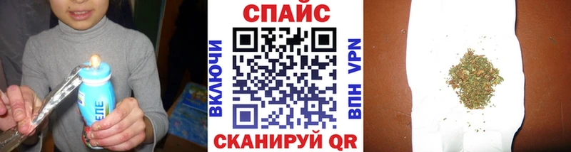 Бутират GHB  Верхний Уфалей 