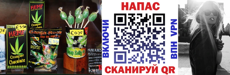 Canna-Cookies марихуана  купить наркотик  Верхний Уфалей 