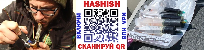 ГАШ Изолятор  купить  цена  Верхний Уфалей 