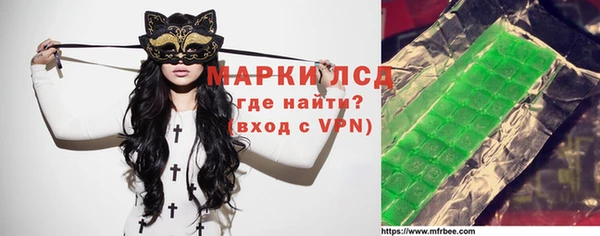 герыч Богданович