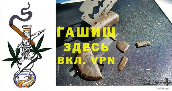герыч Богданович