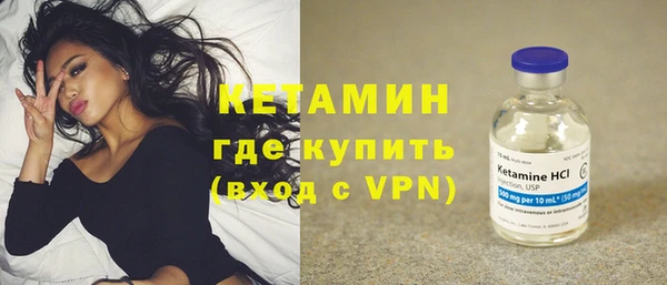 герыч Богданович