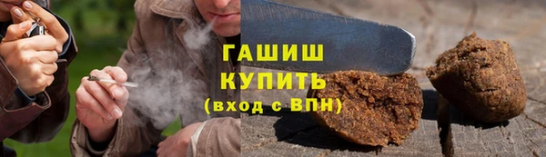винт Баксан