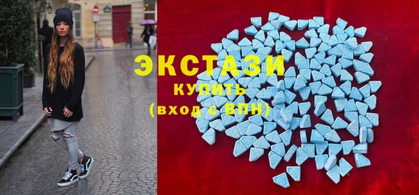стафф Богородицк
