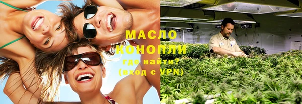 трава Белоозёрский