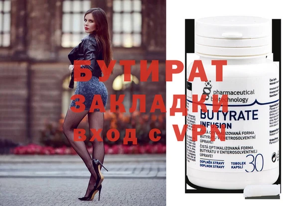mdpv Карталы