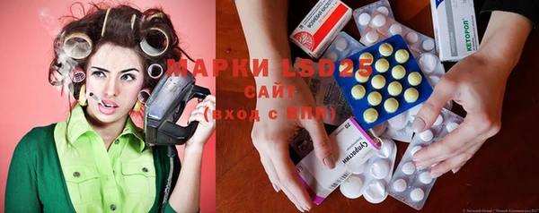 герыч Богданович