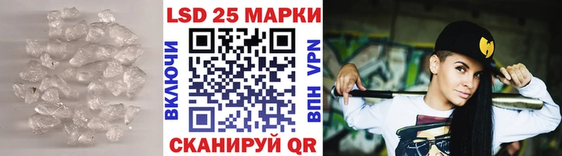 ЛСД экстази ecstasy  купить закладку  Верхний Уфалей 