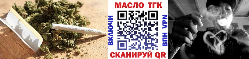 ТГК концентрат  Верхний Уфалей 