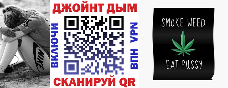 omg ONION  Верхний Уфалей  Канабис Amnesia 